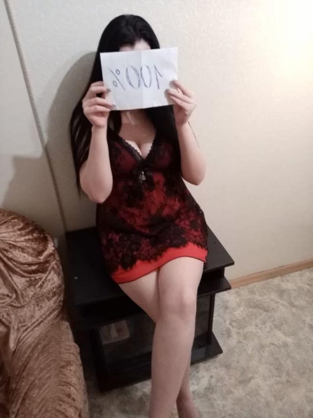 Проститутка Дарья, 34 года, метро Беляево