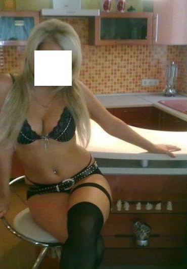 Проститутка Мария транси, 33 года, метро Первомайская